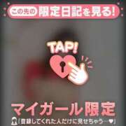 ヒメ日記 2025/07/07 15:01 投稿 蒼井（アオイ） アバンチュール(五反田)