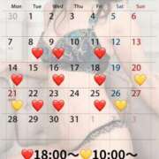 ヒメ日記 2025/07/08 10:31 投稿 蒼井（アオイ） アバンチュール(五反田)