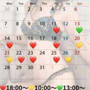 ヒメ日記 2025/07/10 10:31 投稿 蒼井（アオイ） アバンチュール(五反田)