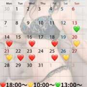 ヒメ日記 2025/07/13 10:01 投稿 蒼井（アオイ） アバンチュール(五反田)