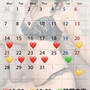 ヒメ日記 2025/07/14 10:31 投稿 蒼井（アオイ） アバンチュール(五反田)