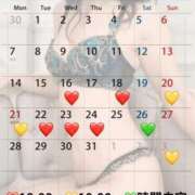 ヒメ日記 2025/07/15 10:31 投稿 蒼井（アオイ） アバンチュール(五反田)