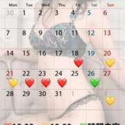 ヒメ日記 2025/07/16 10:31 投稿 蒼井（アオイ） アバンチュール(五反田)