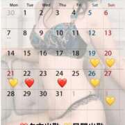 ヒメ日記 2025/07/19 09:31 投稿 蒼井（アオイ） アバンチュール(五反田)