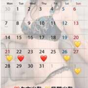 ヒメ日記 2025/07/20 09:31 投稿 蒼井（アオイ） アバンチュール(五反田)