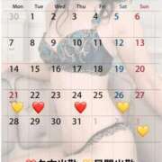 ヒメ日記 2025/07/21 09:31 投稿 蒼井（アオイ） アバンチュール(五反田)