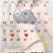 ヒメ日記 2025/07/22 10:01 投稿 蒼井（アオイ） アバンチュール(五反田)