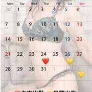 ヒメ日記 2025/07/23 10:31 投稿 蒼井（アオイ） アバンチュール(五反田)