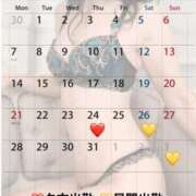 ヒメ日記 2025/07/24 10:31 投稿 蒼井（アオイ） アバンチュール(五反田)