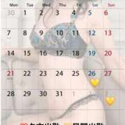 ヒメ日記 2025/07/25 10:31 投稿 蒼井（アオイ） アバンチュール(五反田)