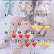 ヒメ日記 2025/08/15 11:02 投稿 蒼井（アオイ） アバンチュール(五反田)