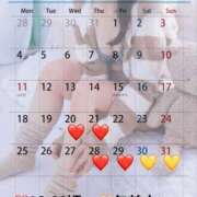 ヒメ日記 2025/08/20 10:01 投稿 蒼井（アオイ） アバンチュール(五反田)