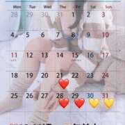 ヒメ日記 2025/08/21 10:01 投稿 蒼井（アオイ） アバンチュール(五反田)