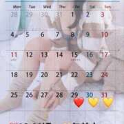 ヒメ日記 2025/08/29 10:01 投稿 蒼井（アオイ） アバンチュール(五反田)