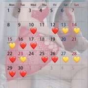 ヒメ日記 2025/09/10 10:01 投稿 蒼井（アオイ） アバンチュール(五反田)