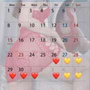 ヒメ日記 2025/09/26 10:01 投稿 蒼井（アオイ） アバンチュール(五反田)