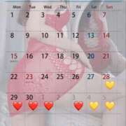 ヒメ日記 2025/09/28 10:01 投稿 蒼井（アオイ） アバンチュール(五反田)