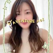 ヒメ日記 2025/09/29 16:01 投稿 蒼井（アオイ） アバンチュール(五反田)