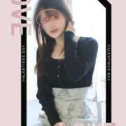 ヒメ日記 2025/09/30 09:46 投稿 蒼井（アオイ） アバンチュール(五反田)