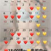 ヒメ日記 2025/10/01 10:01 投稿 蒼井（アオイ） アバンチュール(五反田)