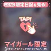 ヒメ日記 2025/10/01 23:01 投稿 蒼井（アオイ） アバンチュール(五反田)