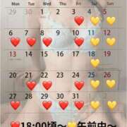 ヒメ日記 2025/10/02 10:01 投稿 蒼井（アオイ） アバンチュール(五反田)