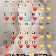 ヒメ日記 2025/10/03 10:01 投稿 蒼井（アオイ） アバンチュール(五反田)