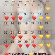 ヒメ日記 2025/10/05 10:01 投稿 蒼井（アオイ） アバンチュール(五反田)