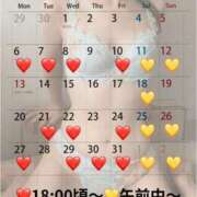 ヒメ日記 2025/10/06 10:01 投稿 蒼井（アオイ） アバンチュール(五反田)