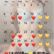 ヒメ日記 2025/10/07 10:01 投稿 蒼井（アオイ） アバンチュール(五反田)