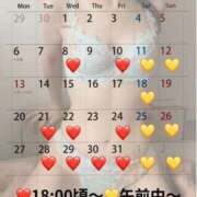 ヒメ日記 2025/10/08 10:01 投稿 蒼井（アオイ） アバンチュール(五反田)