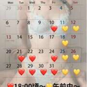 ヒメ日記 2025/10/09 10:01 投稿 蒼井（アオイ） アバンチュール(五反田)