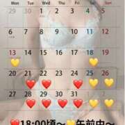 ヒメ日記 2025/10/13 10:01 投稿 蒼井（アオイ） アバンチュール(五反田)