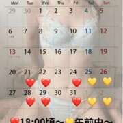 ヒメ日記 2025/10/19 10:16 投稿 蒼井（アオイ） アバンチュール(五反田)