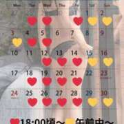 ヒメ日記 2025/10/19 17:01 投稿 蒼井（アオイ） アバンチュール(五反田)