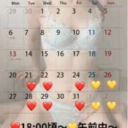 ヒメ日記 2025/10/20 10:01 投稿 蒼井（アオイ） アバンチュール(五反田)