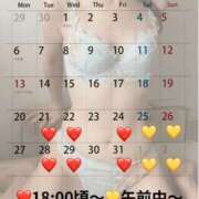 ヒメ日記 2025/10/21 10:01 投稿 蒼井（アオイ） アバンチュール(五反田)