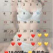 ヒメ日記 2025/10/22 10:01 投稿 蒼井（アオイ） アバンチュール(五反田)