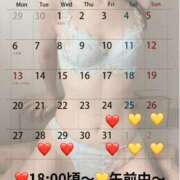 ヒメ日記 2025/10/23 10:01 投稿 蒼井（アオイ） アバンチュール(五反田)