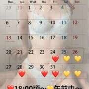 ヒメ日記 2025/10/24 10:01 投稿 蒼井（アオイ） アバンチュール(五反田)