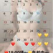 ヒメ日記 2025/10/25 10:01 投稿 蒼井（アオイ） アバンチュール(五反田)