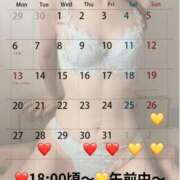 ヒメ日記 2025/10/26 10:01 投稿 蒼井（アオイ） アバンチュール(五反田)