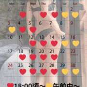 ヒメ日記 2025/10/27 10:01 投稿 蒼井（アオイ） アバンチュール(五反田)