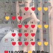 ヒメ日記 2025/10/29 10:01 投稿 蒼井（アオイ） アバンチュール(五反田)