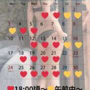 ヒメ日記 2025/10/30 10:01 投稿 蒼井（アオイ） アバンチュール(五反田)