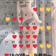 ヒメ日記 2025/10/31 10:01 投稿 蒼井（アオイ） アバンチュール(五反田)