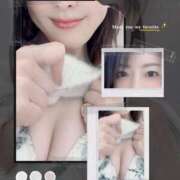 ヒメ日記 2025/11/02 09:46 投稿 蒼井（アオイ） アバンチュール(五反田)