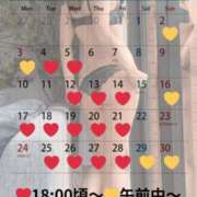 ヒメ日記 2025/11/02 10:01 投稿 蒼井（アオイ） アバンチュール(五反田)