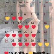 ヒメ日記 2025/11/03 10:01 投稿 蒼井（アオイ） アバンチュール(五反田)