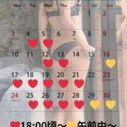 ヒメ日記 2025/11/04 10:01 投稿 蒼井（アオイ） アバンチュール(五反田)